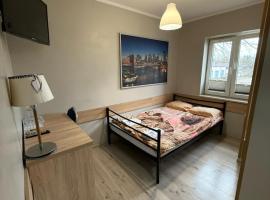 Hostel CENTRUM，位于拉多姆的酒店