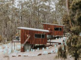 Eagle Ridge Retreat，位于Kettering的酒店