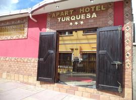 图克萨阿帕特酒店，位于波托西波托西新客运站附近的酒店