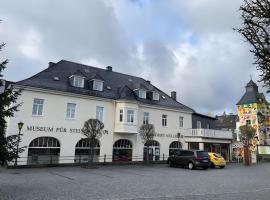 Ferienwohnung im ehem Rittergut，位于武茨巴赫的乡村别墅