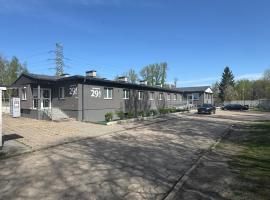 Mia Mia House，位于卡托维兹的酒店