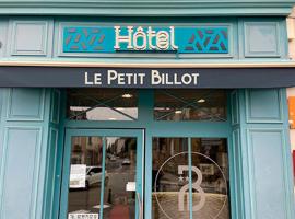 Hôtel Le petit billot，位于维特雷的酒店