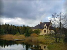Domwlesie - Gospodarstwo Agroturystyczne，位于Strękowizna的酒店