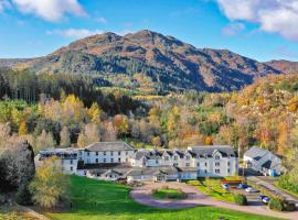 Loch Achray Hotel，位于Ellens Isle的酒店