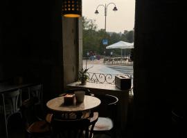 Roots and Boots，位于卢戈的酒店