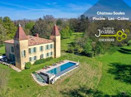 Château Soules - Piscine - Lac - Calme，位于拉沃尔的酒店