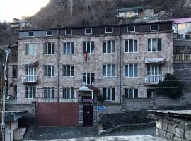 Guest house in Alaverdi，位于阿拉韦尔迪的酒店