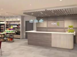 Home2 Suites By Hilton St. Joseph，位于圣约瑟夫的酒店