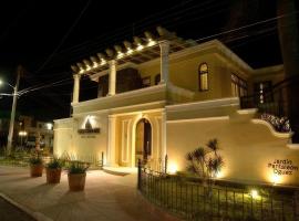 Casa Grande Hotel Boutique，位于科米坦德多明格斯的酒店