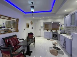 The Blue & White Perle 1，位于Dar Mimoun Bey的酒店