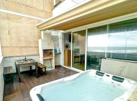 MARESIA APART T0 - Praia do Furadouro，位于欧瓦的酒店