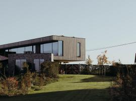 Au Porte Bonheur，位于兹瓦尔姆的酒店