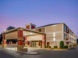 Best Western Gardendale，位于Gardendale的酒店
