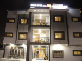 Urban Hotel Suites