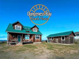 Sq Dungeness Bay Beach House，位于塞奎姆的酒店