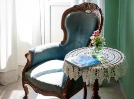 VILLA ADRIANA，位于布拉的酒店