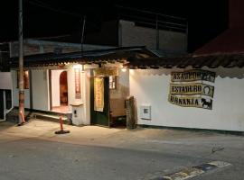 Hospedaje Bonanza，位于蒙圭的酒店