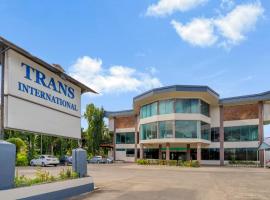 Trans International Hotel，位于南迪的酒店
