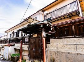 The M HIGASHIMACHI，位于中津川市的酒店