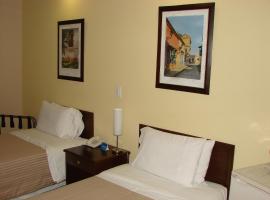 GHL Hotel Aeropuerto Cali，位于帕尔米拉的酒店