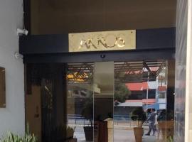 Confortable apartamento en La Carolina，位于基多的酒店