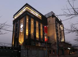 Busan February Hotel New Building，位于釜山的酒店