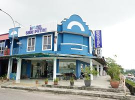 Hotel Shri Putiri，位于巴西古当的酒店