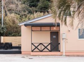Coast Villa DAISEN，位于大山的酒店