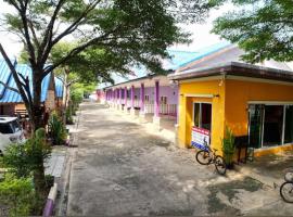 กินรี รีสอร์ท，位于Ban Wat Pa的酒店