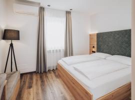 Feichter Hotel & Bistro，位于博尔扎诺的酒店