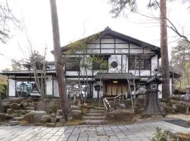 Hotakajo