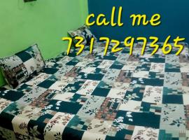 Welcome stay AC ROOM，位于Ayodhya的酒店