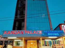 Aangan Palace，位于Dakan Kotra的酒店