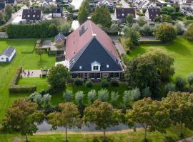 Aldehoeve-logies，位于沃尔克姆的酒店