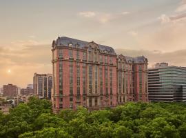 Mandarin Oriental, Taipei，位于台北的酒店