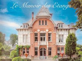 Le Manoir des Etangs，位于Etbos的酒店