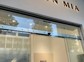 Maison Mia Hotel & Apartment，位于Ga Tân Thiết的公寓式酒店