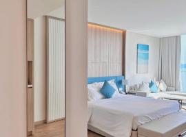 Sea view Àlacarte Ha Long Bay Hotel - Golden Horizon，位于下龙湾的酒店