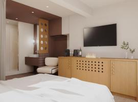MiHotel - Rue Cuvier，位于里昂的酒店