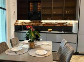 Parkcity Centrum Nova Mikołowska，位于卡托维兹的酒店