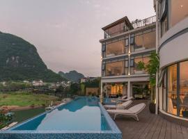Xitang River View Holiday Hotel-free breakfest，位于阳朔的酒店