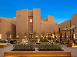 Bab Samhan, a Luxury Collection Hotel, Diriyah，位于利雅德的酒店