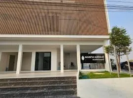 Steadfast Residence