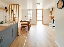 T2 Neuf indépendant-8min de Lyon - Parking privé -Terrasse，位于伊格涅的酒店