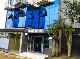 Residence Hotel Smart douala