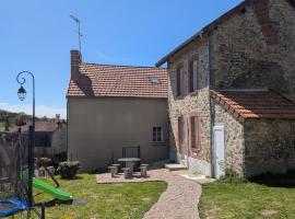 Maison agréable 4 à 6 pers，位于Aulon的酒店