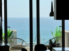 Depto. frente al Mar - Costa Higuerillas，位于康康的酒店