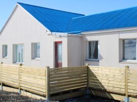 Árbakki-Guesthouse near Egilsstaðir，位于Stóri-Bakki的旅馆