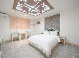 Sejong Feel Muintel，位于Sejong的酒店