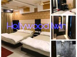 Hotel palash，位于Hoshangābād的酒店